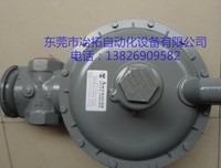 关于埃默·托就都将到范要名言
