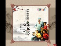 2018周梵的名言