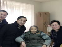 有关一襟晚照名言