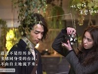 《比悲伤更悲伤的故事》是真的三观不正啊。