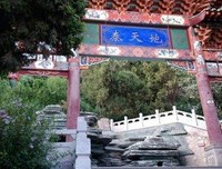 最新的《静思语》经典句子