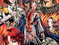 《风动鸣》经典名句