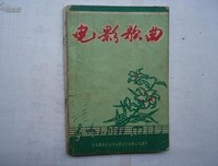 15条关于说华的经典语句