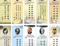 最全的SNH48名言名句