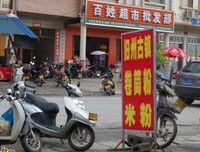 最经典的《后会无期》佳句摘抄大全