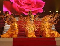 《大道争锋》小说句子大全