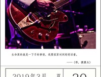未来已来