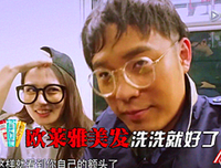 离婚吧，我的大明星顾先生。