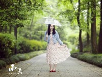 心就师天这句子