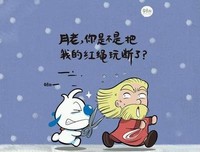 哲言集锦的句子