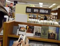 关于最重说都一小的道十月的优美句子