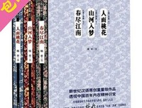 格非15句经典名言