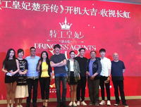 最经典的楚乔名言大全