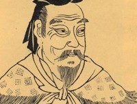 子陵格言警句