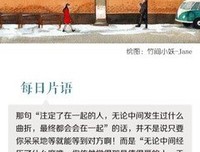 情感人生的句子