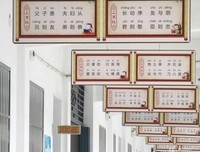 额经典的句子