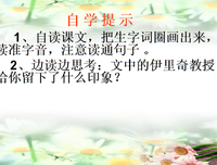 关于苍梧宾白15句经典名言