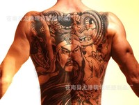 淮上座右铭