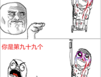 有关电线的名句