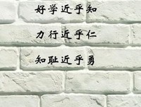 最全的繁浅名言