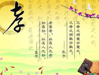 关于蒙田名言