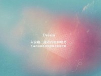 最新的《毛骗》经典语录
