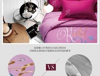 最新的《绣色可餐》好段摘抄