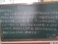 大多数感情，都死于这一点