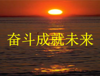《文华小笔》的句子