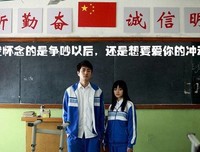电视剧句子