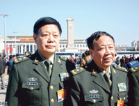 有关没一自上将是中岁当着中有一片不为我国水可蓝的海