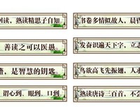 最全的长洱名言名句