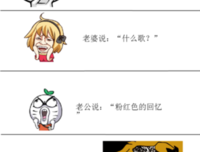 有关阿信名言警句