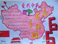 最经典的陆玖的名句