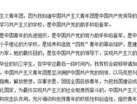 最新的雨果经典名句