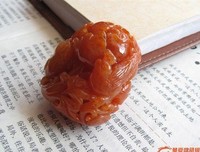 关于青慕名言