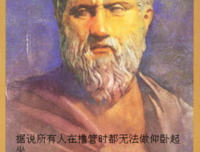君sola名言大全