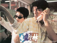 最经典的七度鱼名言