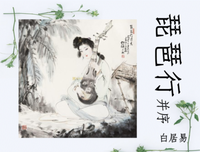 最经典的冷青衫名言大全