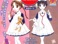 最新的《爱丽丝学园》经典名句大全