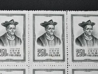 有关法国名人所言的句子