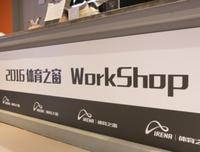 关上窗，我可以拒绝风的句子