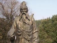 彻悟遗心句子