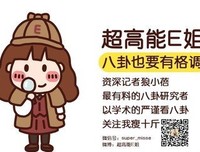 大张伟名言