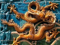 最新的《龙与少年游》美文摘抄