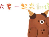 关于[起邹么把向X先生的信]的句子