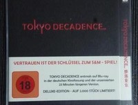 2018村上龙名言