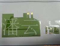 最经典的潘云贵精彩语录