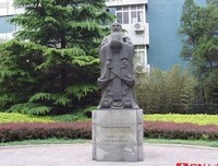 关于紫式部名言大全