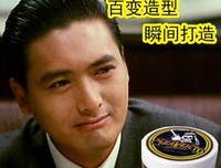 描写锦荣的经典句子